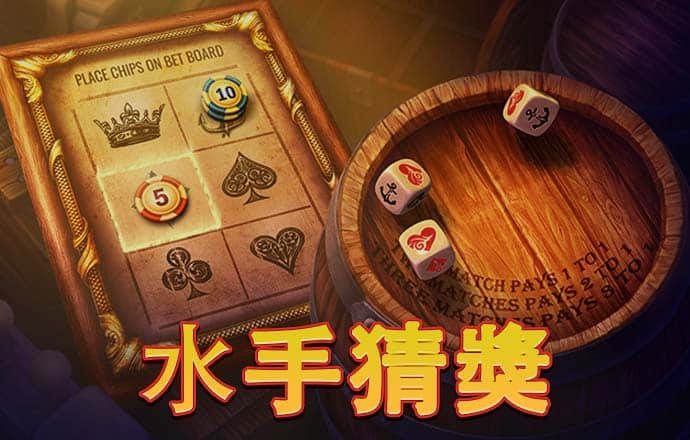 恐龙新世纪无双版加强版